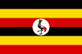 Найдите информацию о разных местах в Уганда